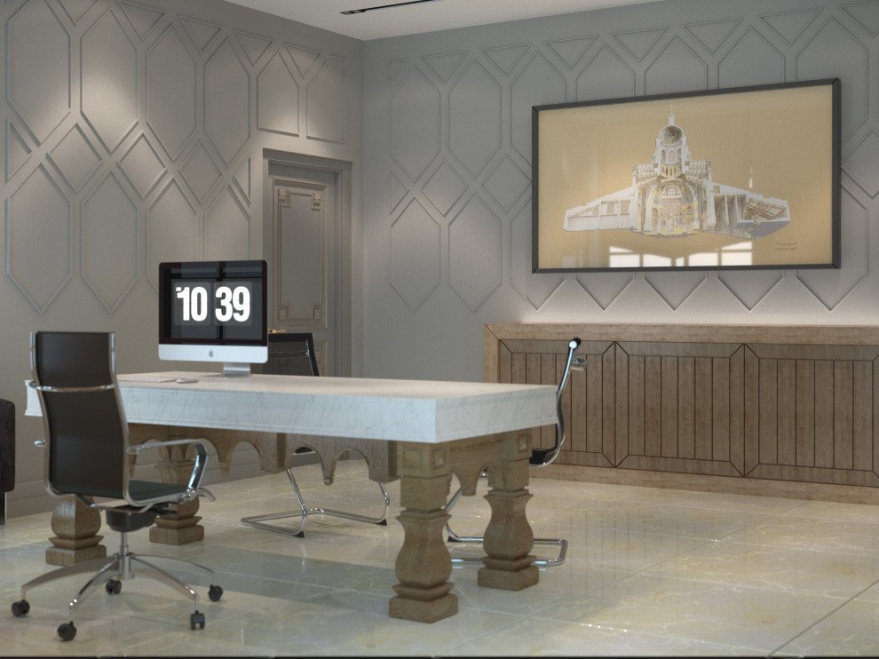 Кабинет персонала