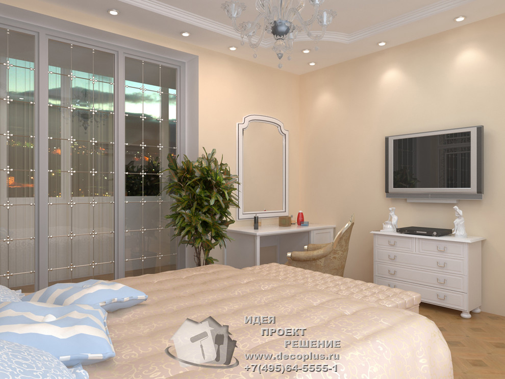 Дизайн квартиры 6