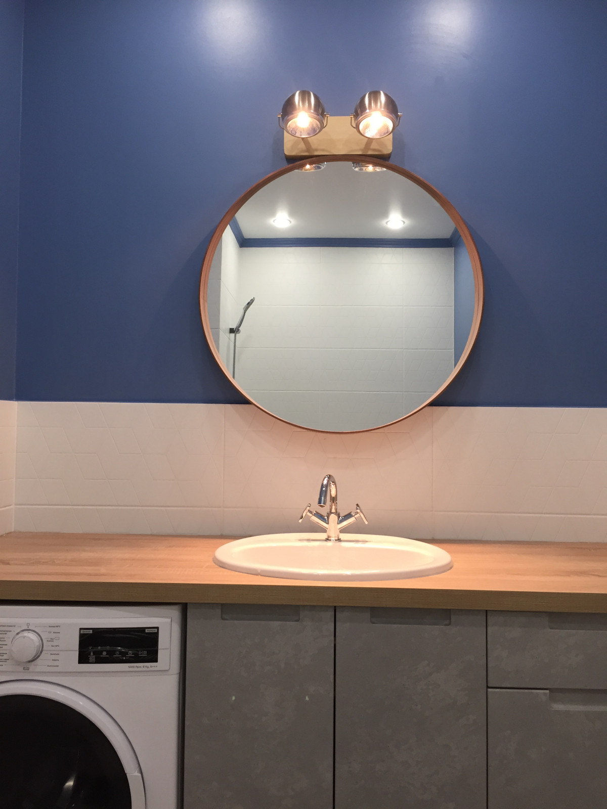 Лазурные небеса, квартира для Анастасии