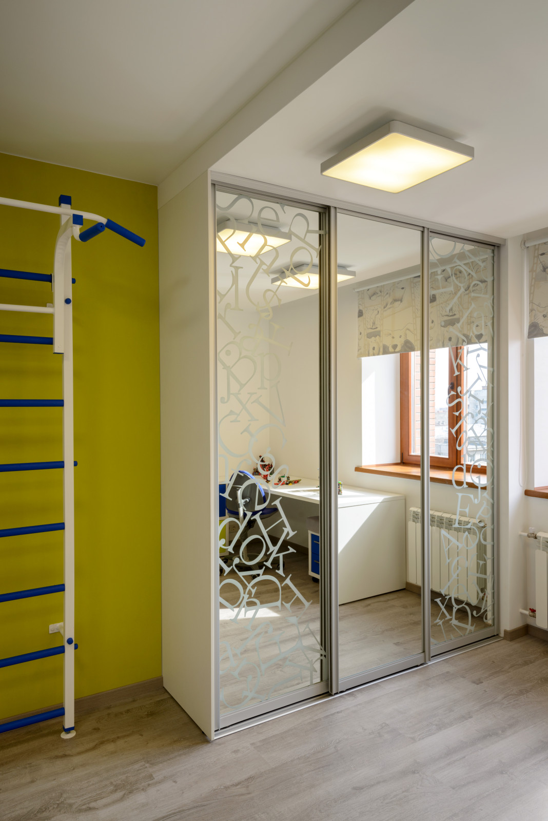 apartment with aquarium