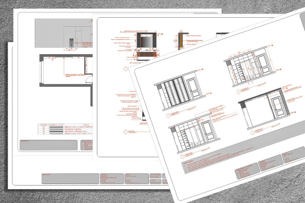Обложка проекта: ЖК Кутузовский ”LIFE”