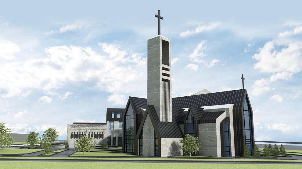 Проект католического образовательного центра