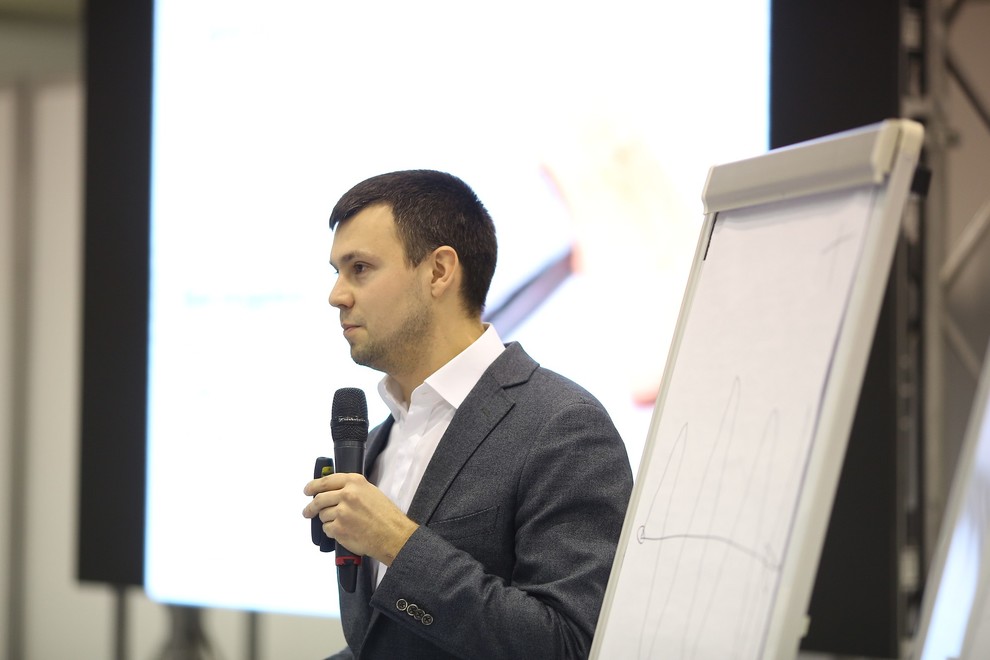 Форум дизайнеров и архитекторов Сибири