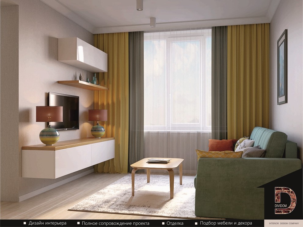 Дизайн гостиной в современном стиле