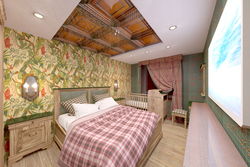 Квартира Видное