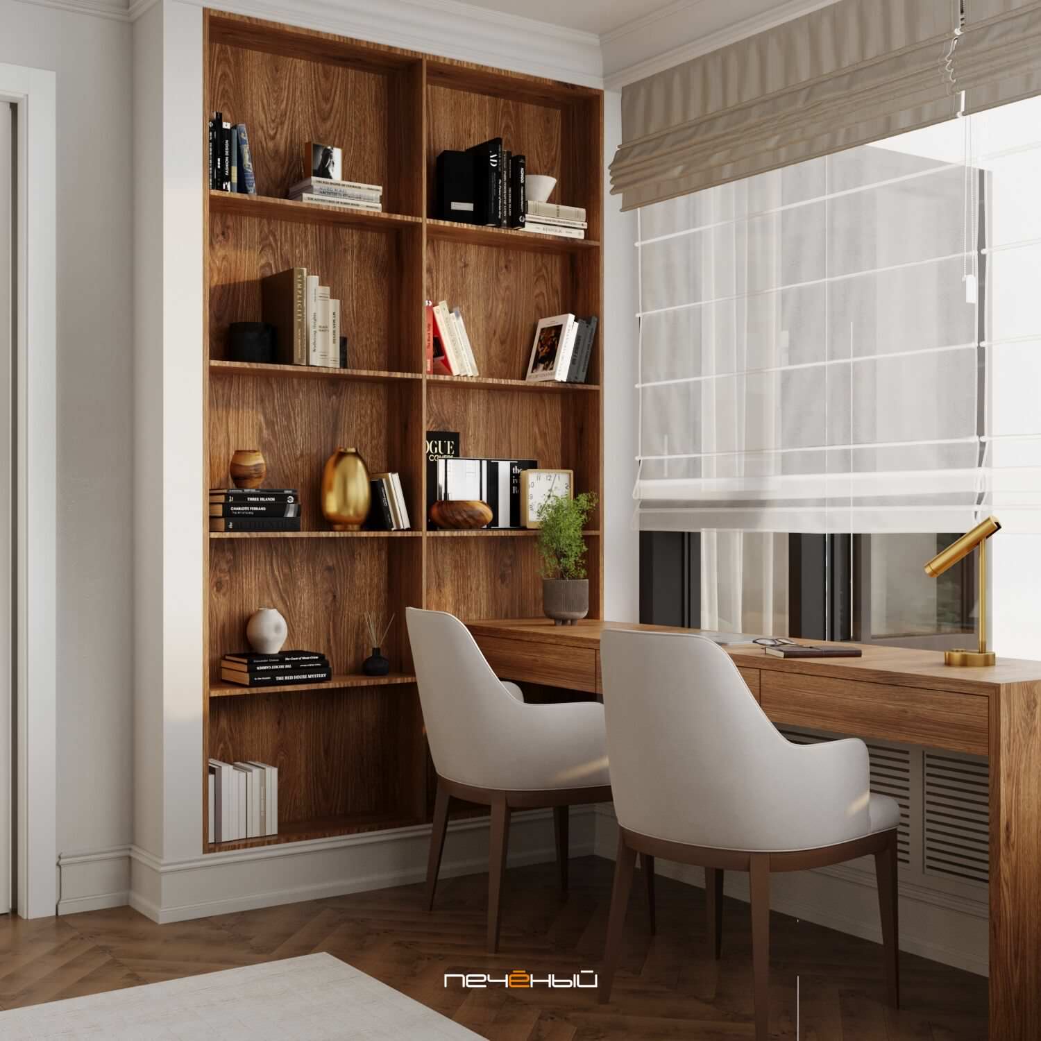 2024 Дизайн 4-комн. квартиры в стиле эклектика, 151 м², Москва, ЖК Кверкус