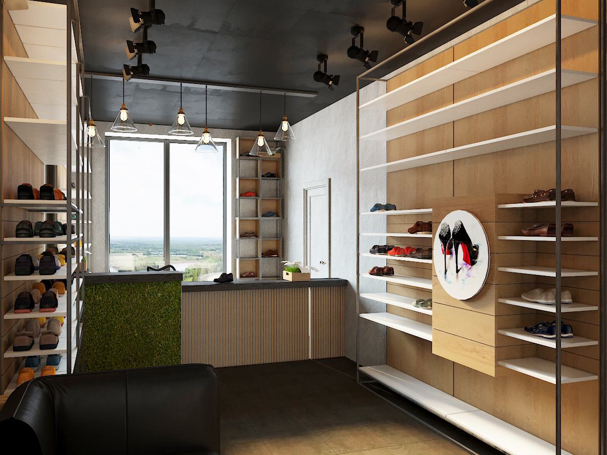 Обувная мастерская