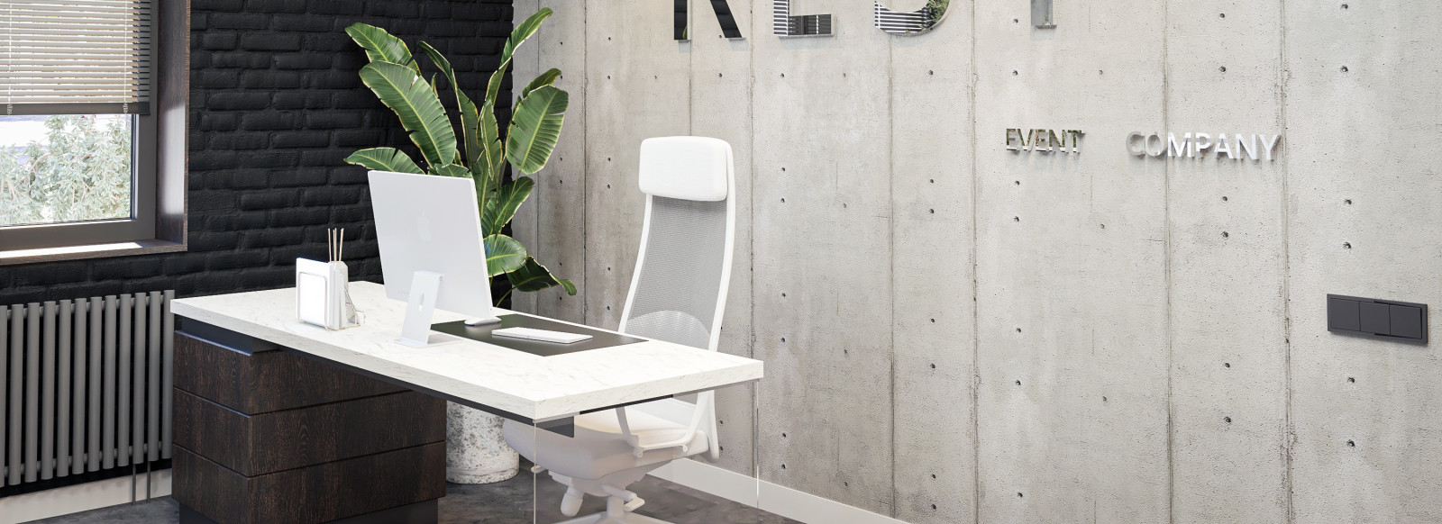 Дизайн-проект офиса