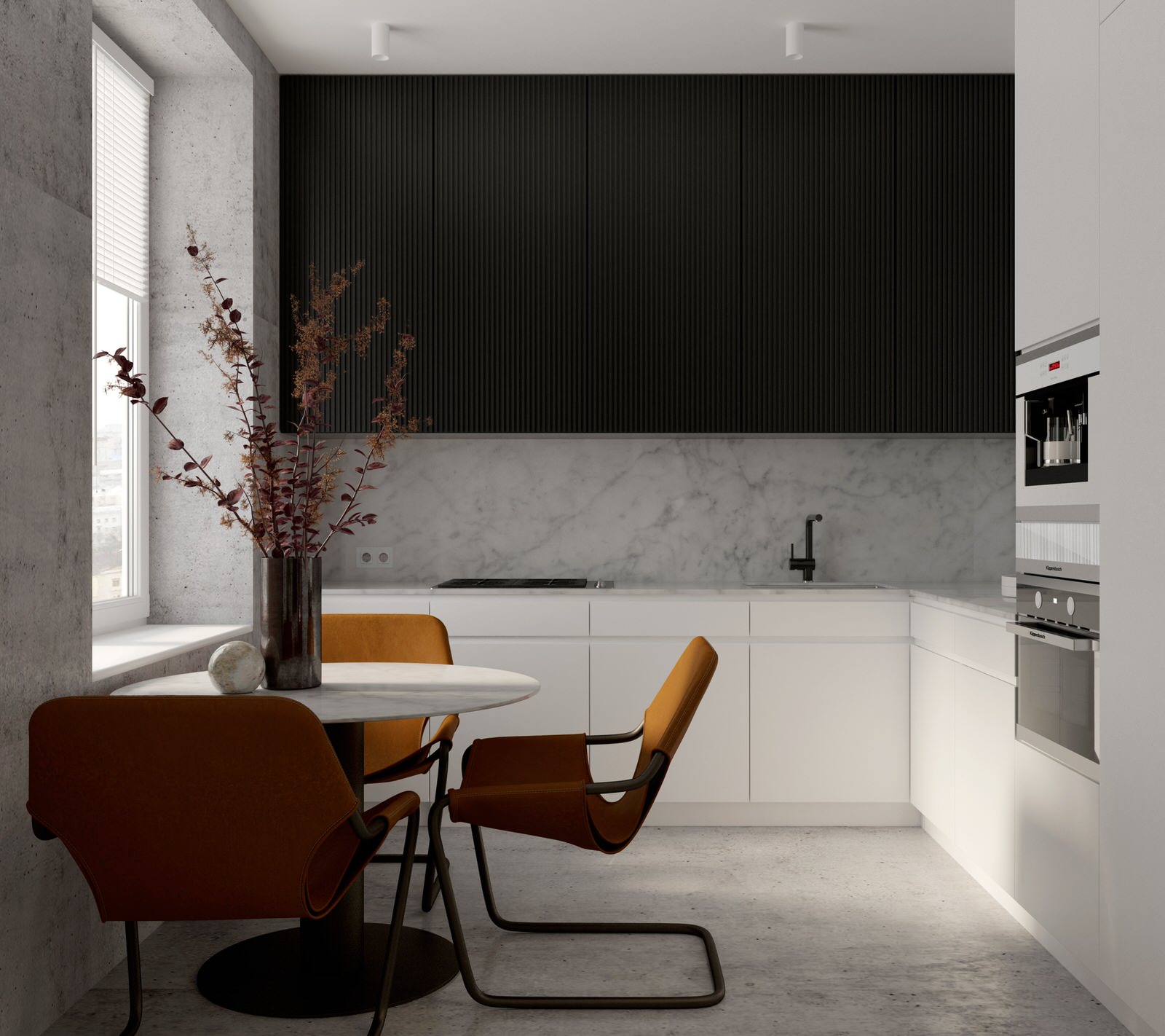 Академическая