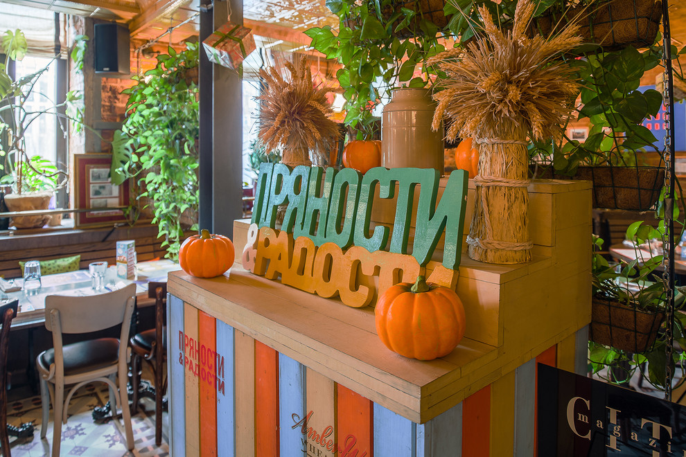 Интерьер ресторана Пряности и радости на Цветном