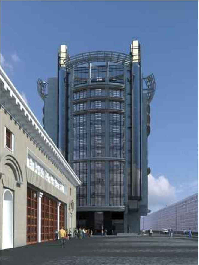 Бизнесс центр