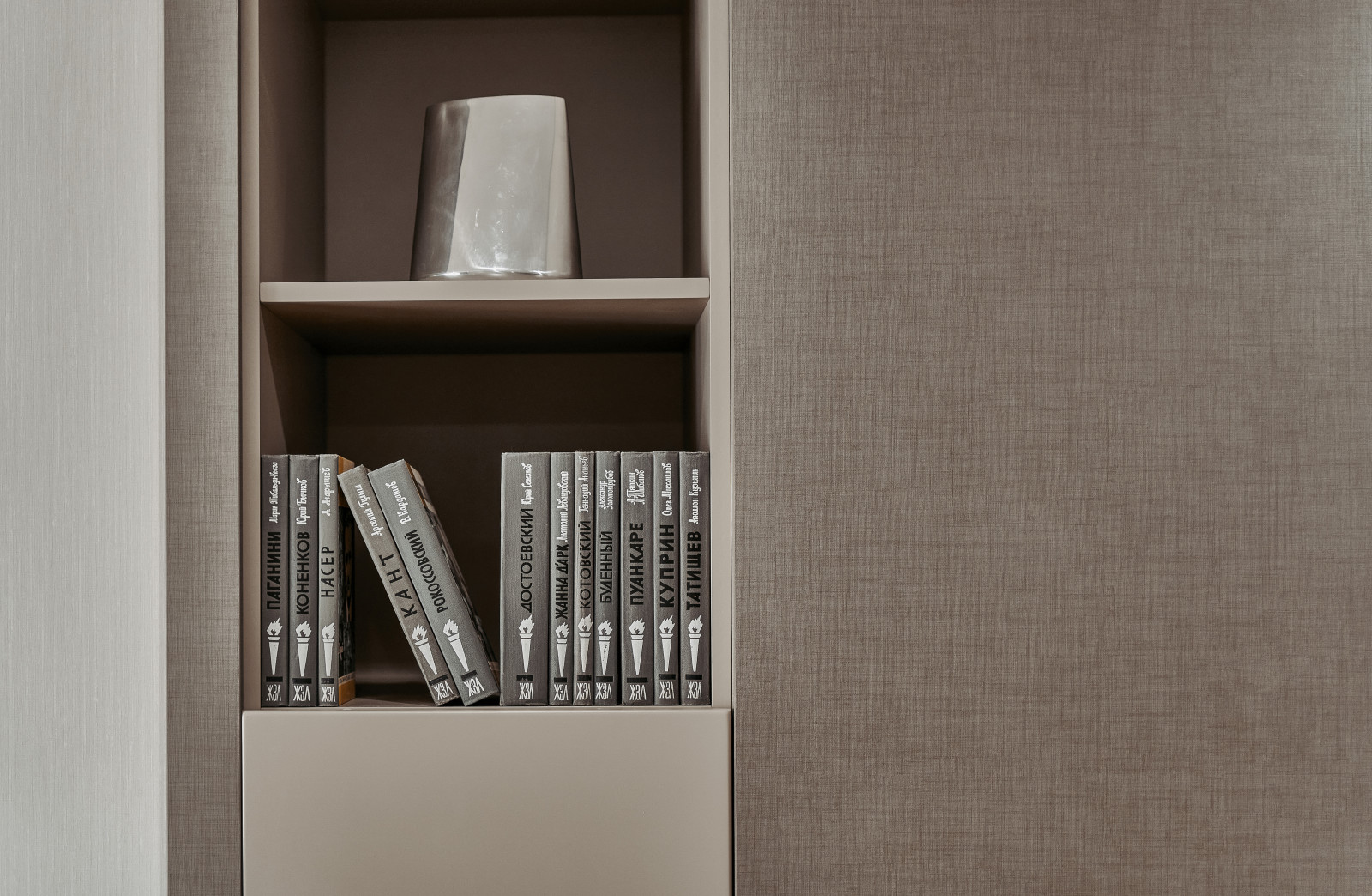 ЖК Целиноградская