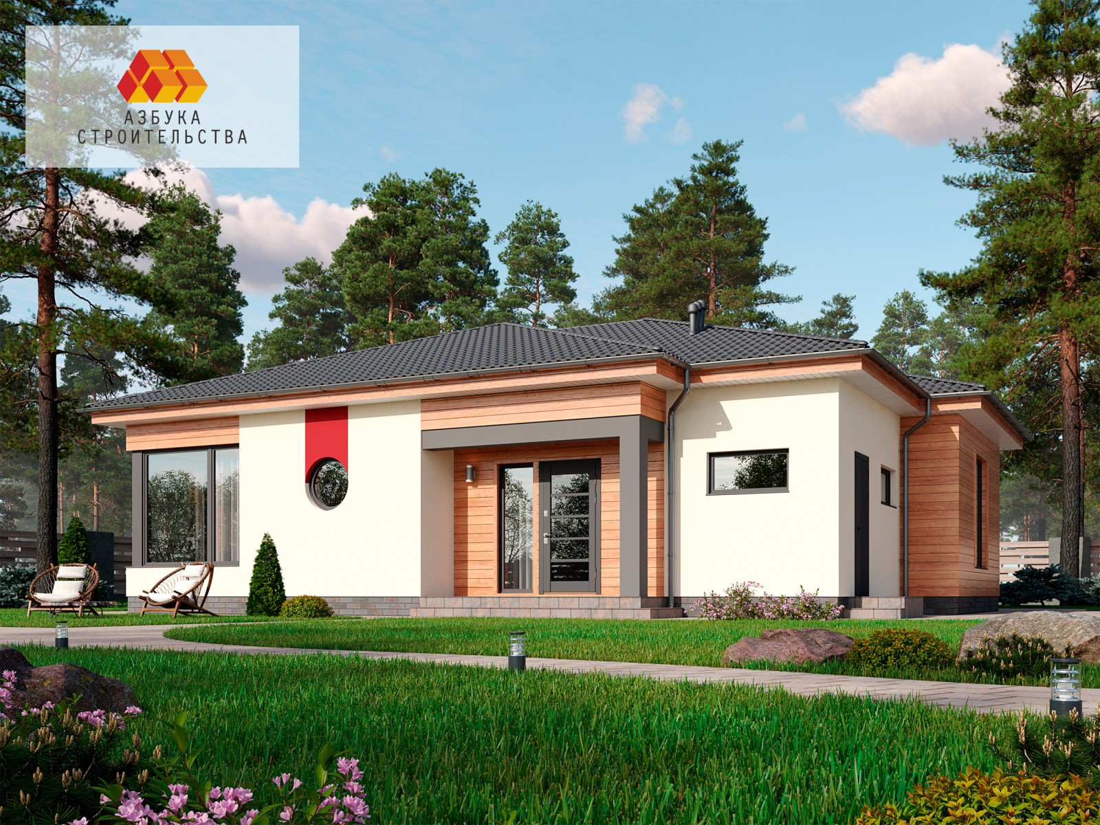 Обложка проекта: Одноэтажный проект дома АС-146