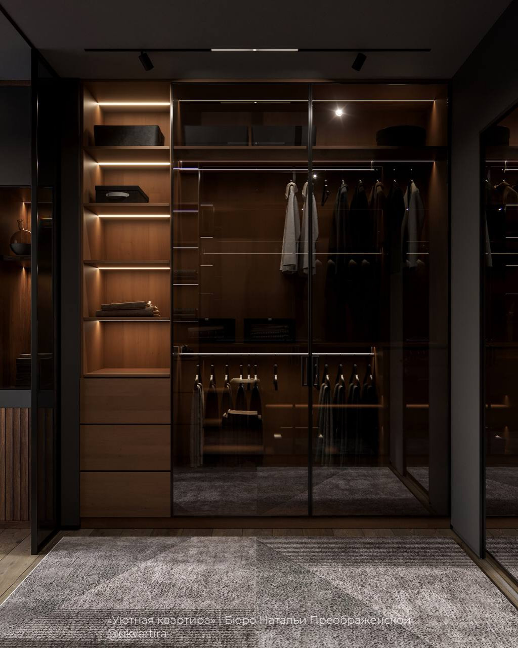 Стиль “цап-царап” — интерьер для любителей животных