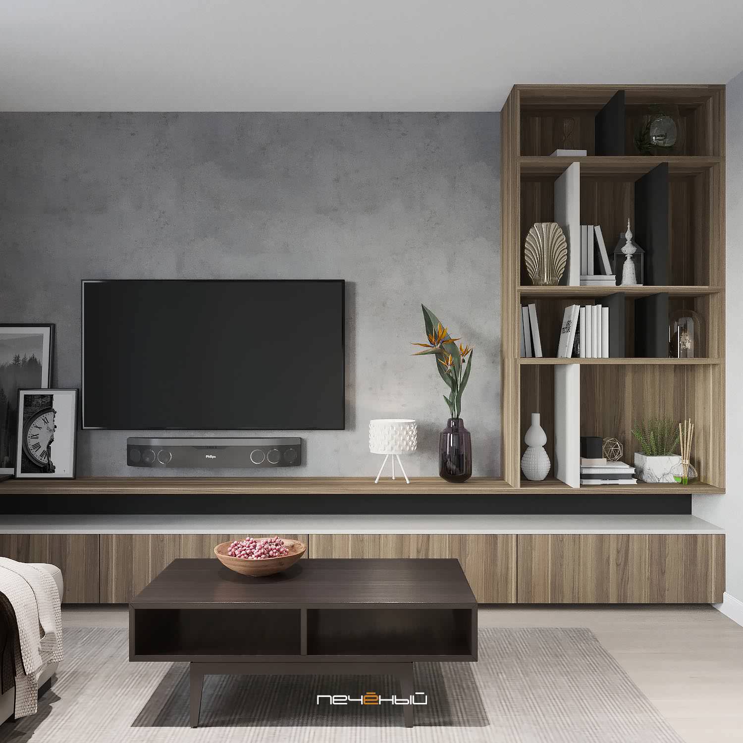 Дизайн-проект трёшки