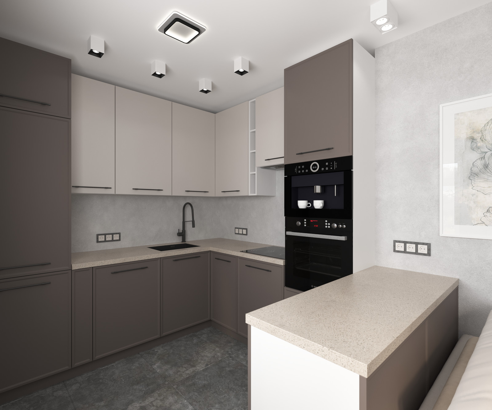 Квартира потемнее