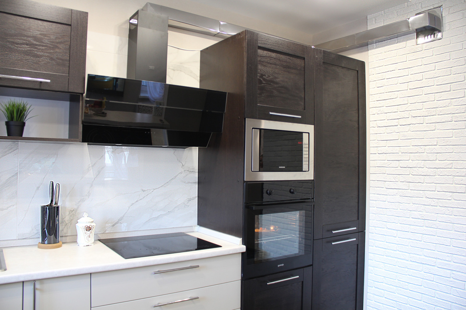 Современный уют