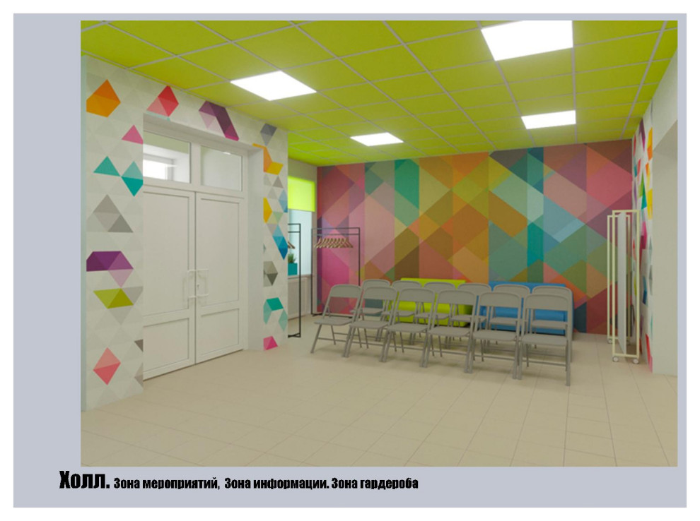 Обложка проекта: Взрослая и детская центральные библиотеки г.Елово Пермский край