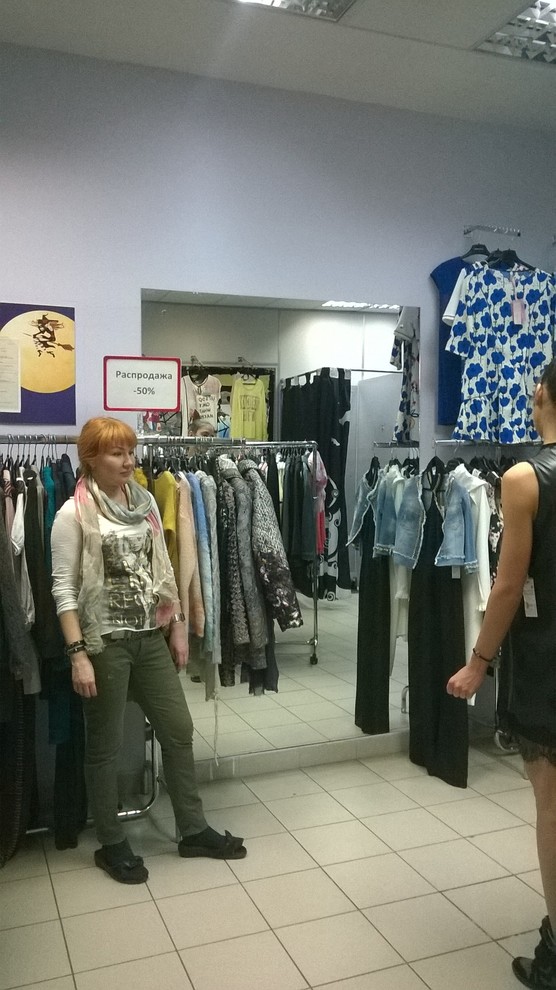 Бутик итальянской одежды "Le-befano"