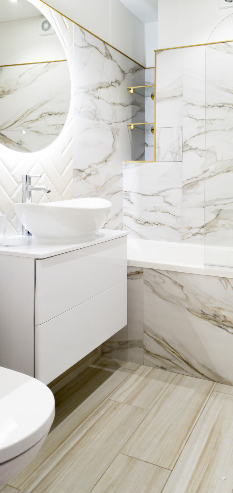 "Веточка розмарина"