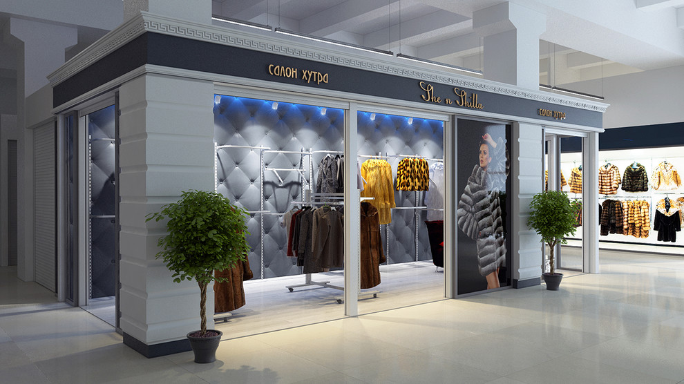 Бутик меховых изделий и шуб в ТРЦ