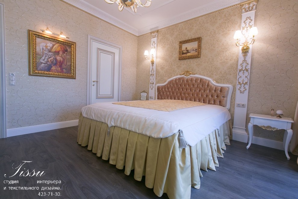 Квартира в классическом стиле