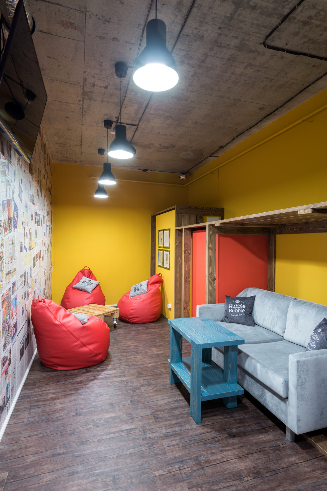 Кальянная "HUBBLE BUBBLE"