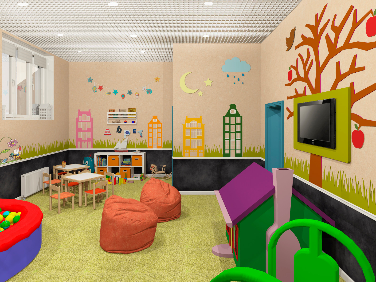 Детский клуб Holiday