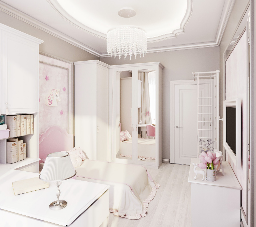 Обложка проекта: Светлая классика