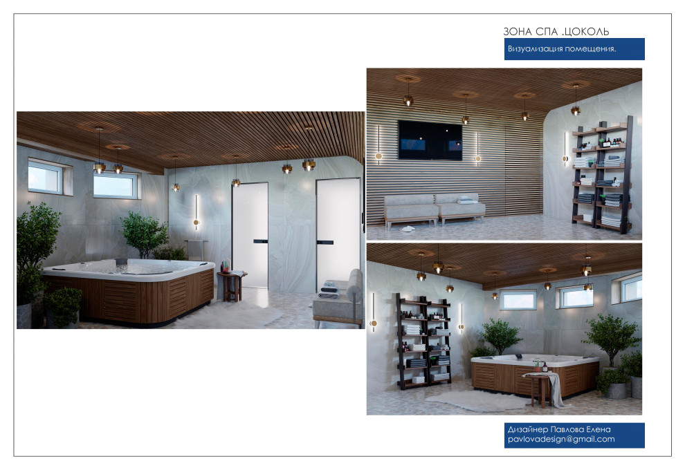 Частный дом , Дмитров