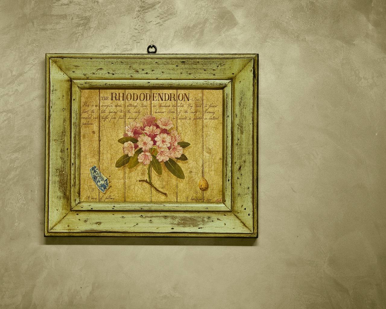 Фото интерьеров