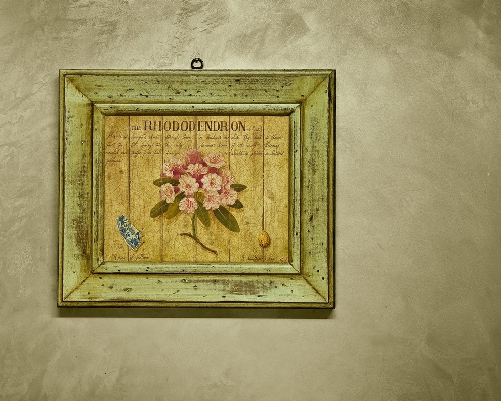 Фото интерьеров