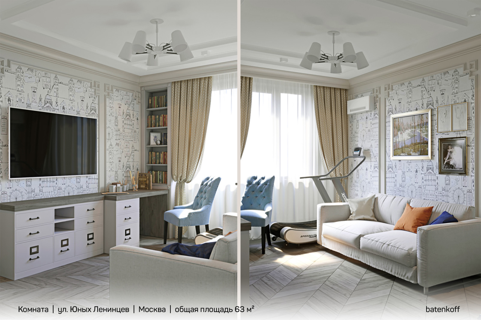 Квартира на ул. Юных Ленинцев, Москва, 63 м²