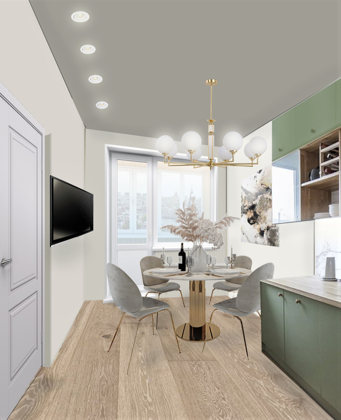 ЖК Life - Ботанический сад