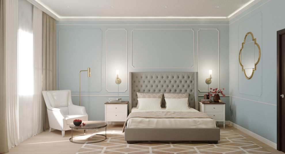 Обложка проекта: Современная классика 3