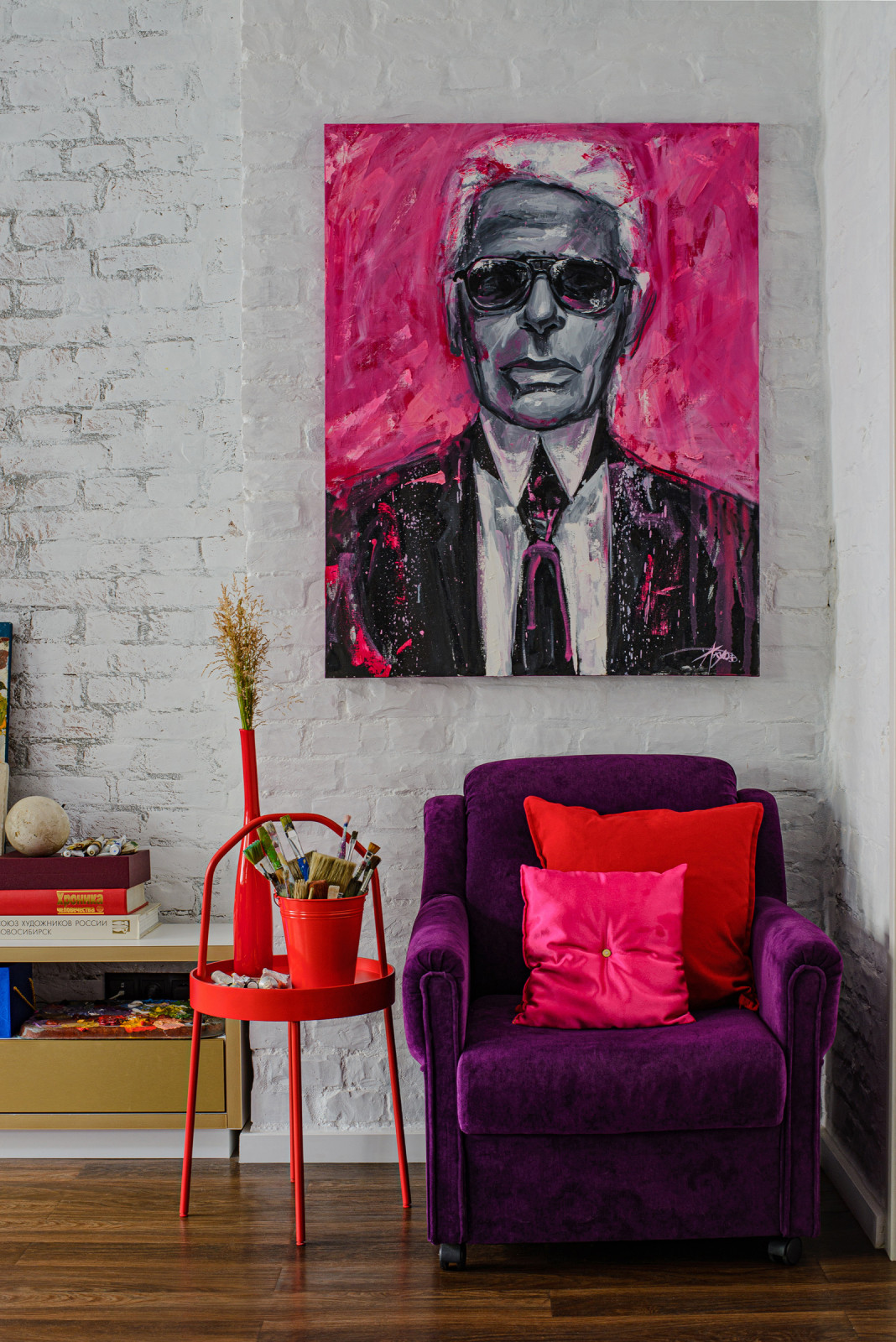 Дом с историей