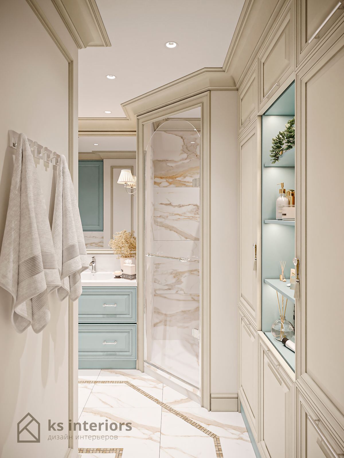 ЖК Домашний