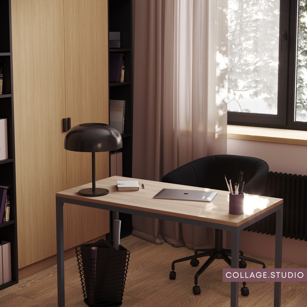 Современный стиль