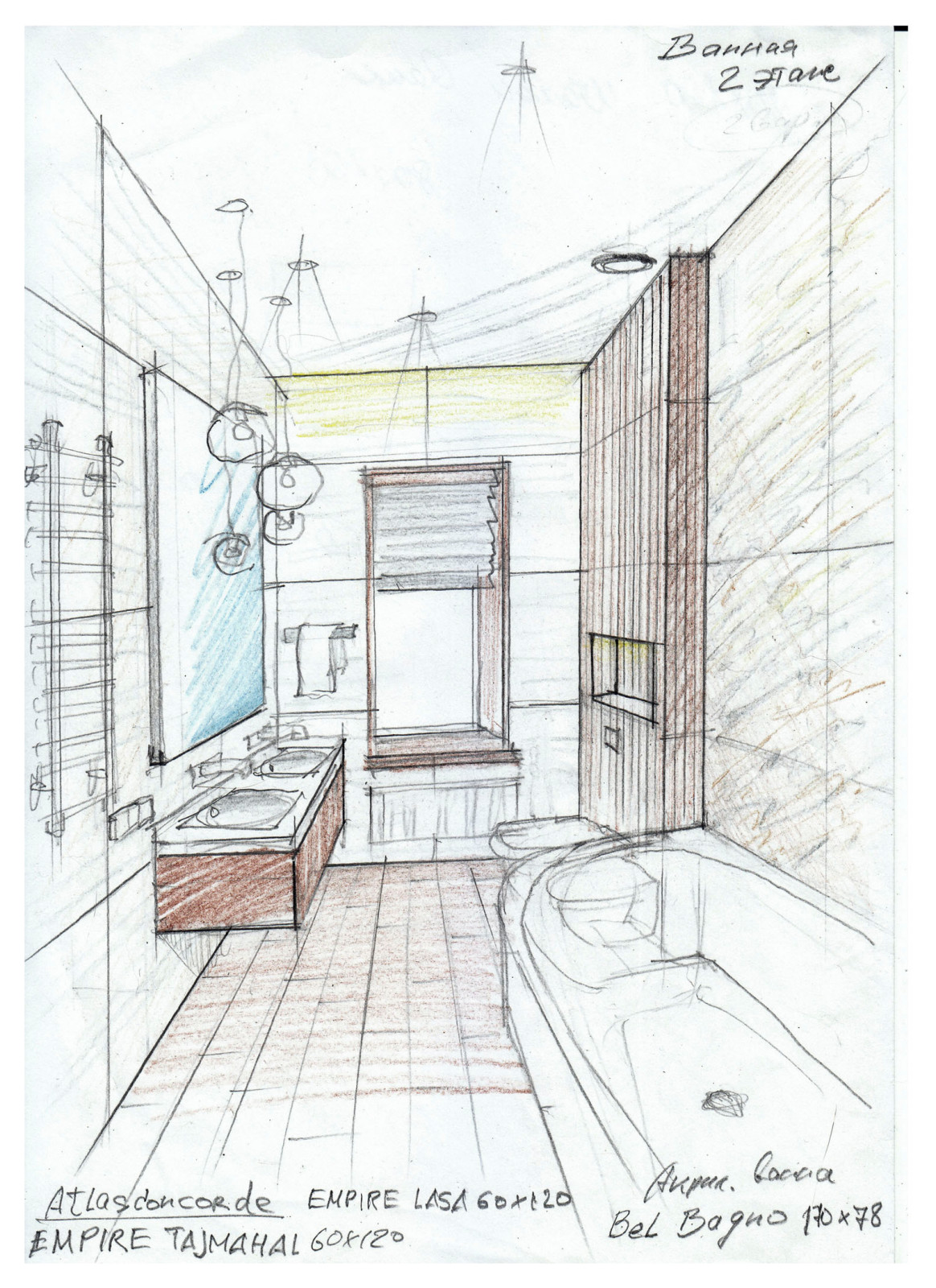 КП Черничные поляны 254 кв.м.