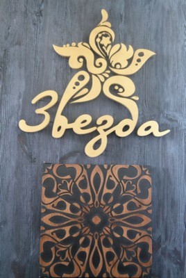 резные 3D панели из шпонированного МДФ