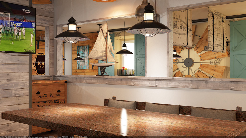 Бермудский треугольник