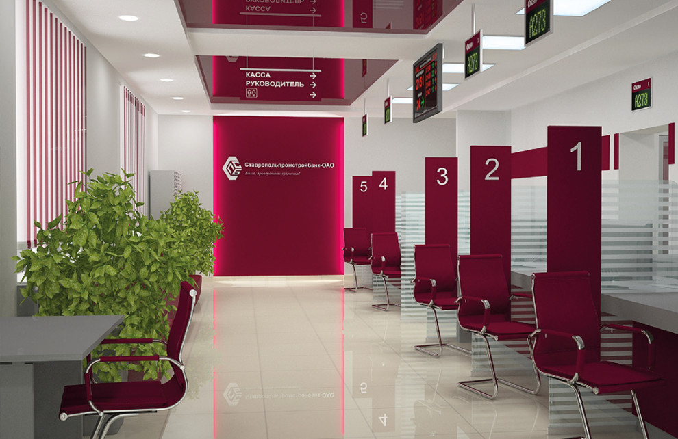 Студия дизайна «Путь Соловья»