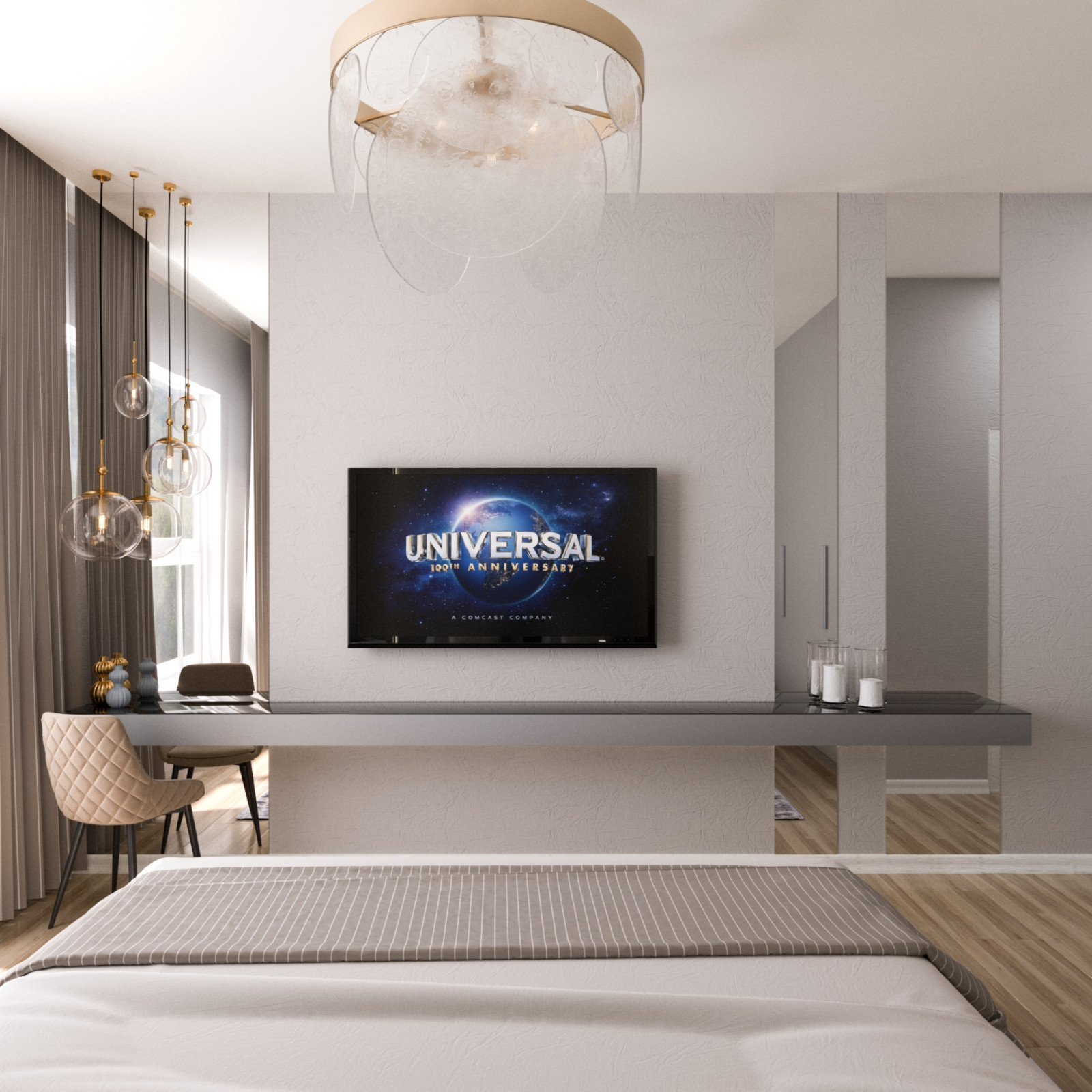 Современная квартира