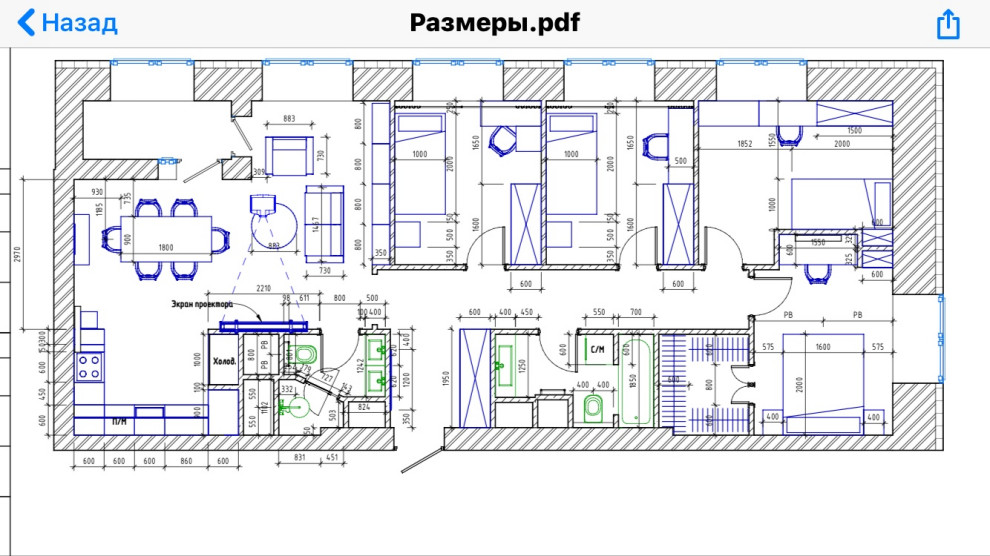 Рабочий проект из 3 х комнат превратился в 4 спальни