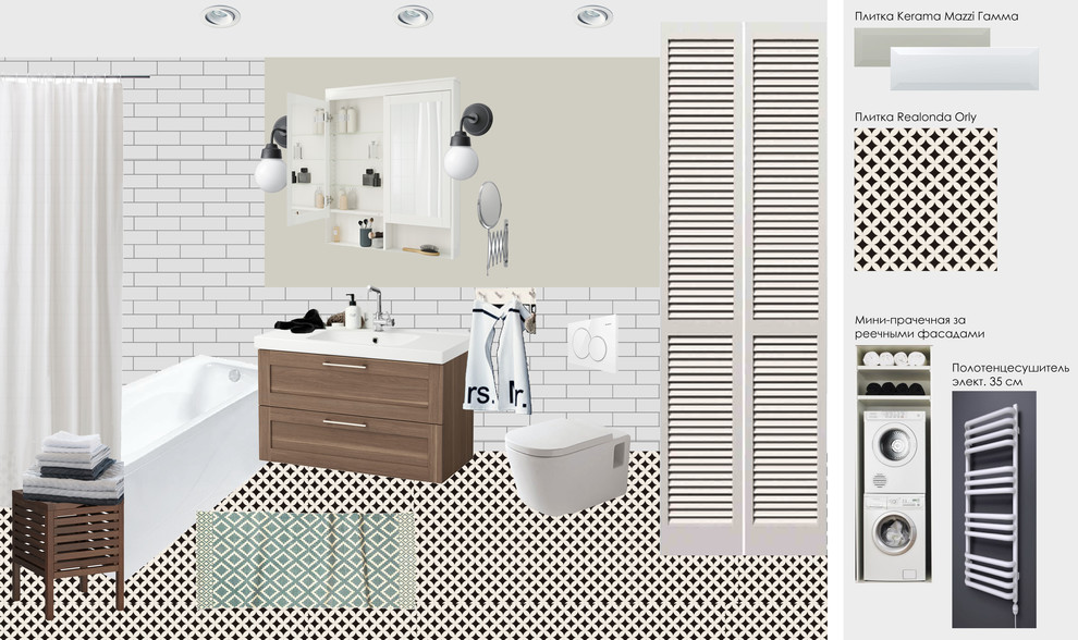 Обложка проекта: Квартира на набережной "Ривер Парк"