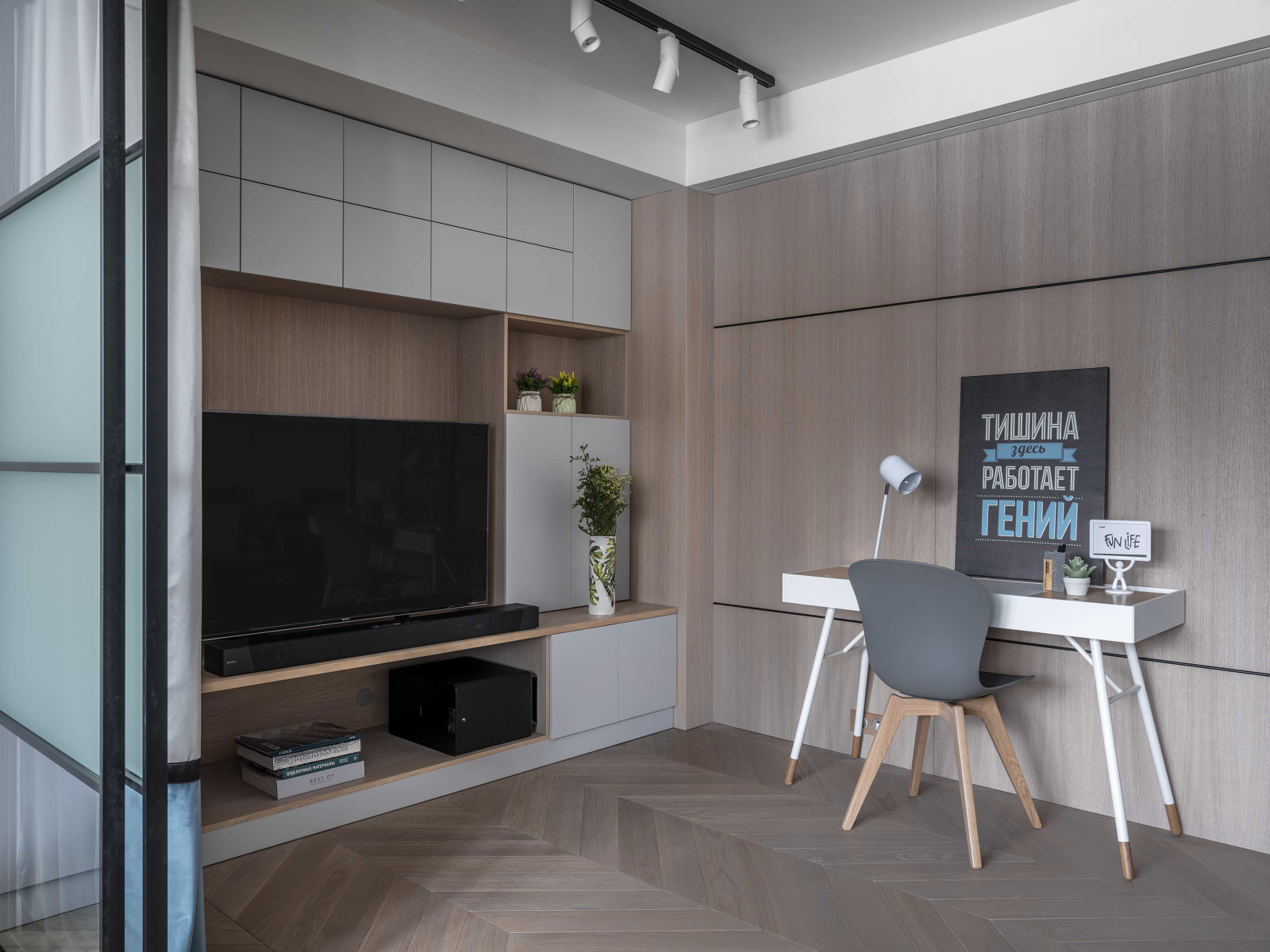 Обложка проекта: Проект "Море волнуется раз"