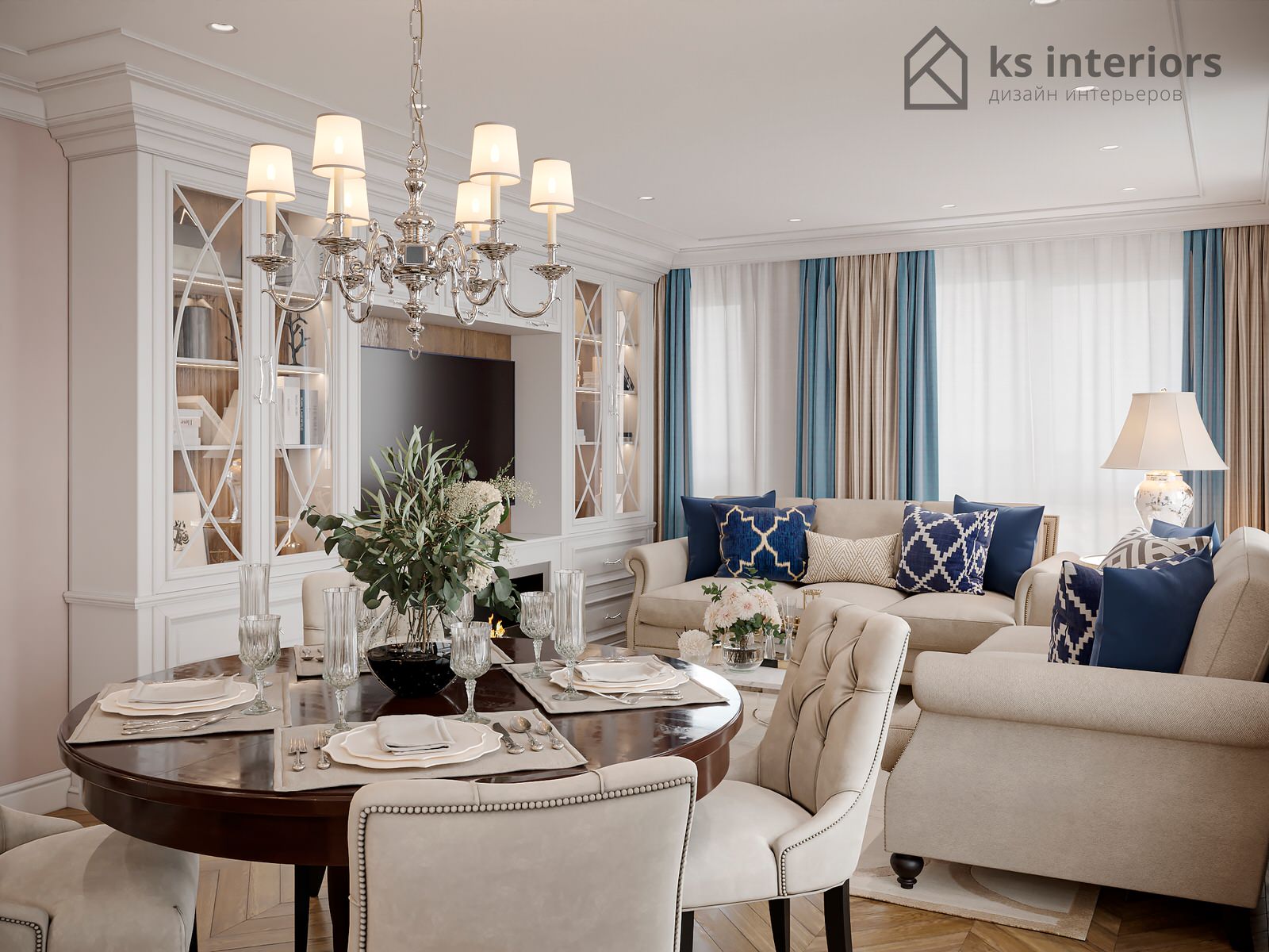 ЖК Домашний