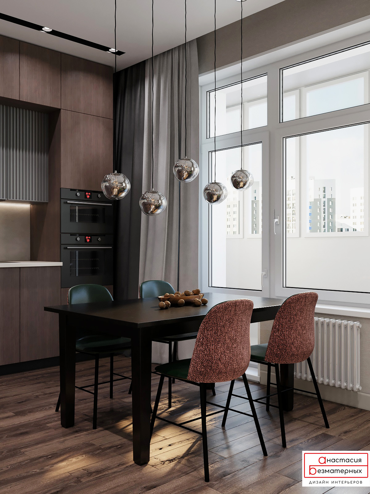 Мы переезжаем!