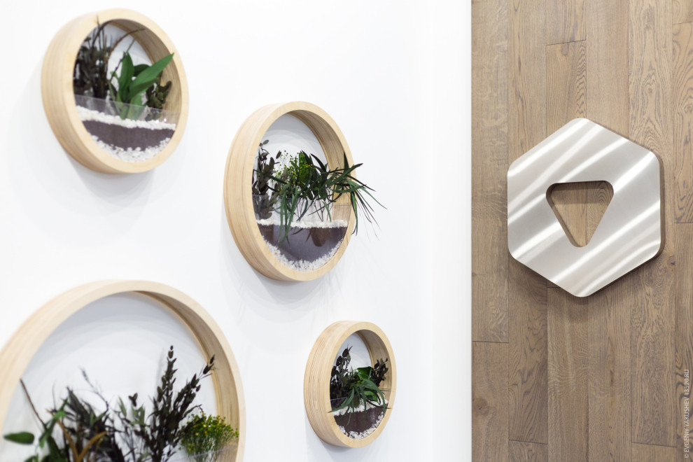 Office in Neo-Geo Business Center