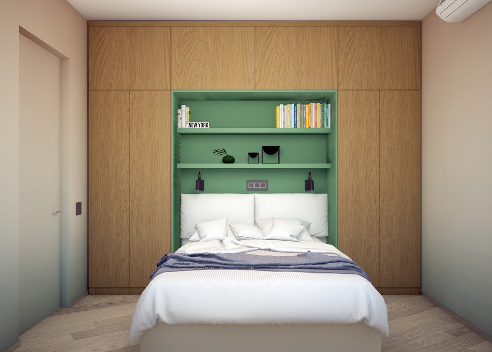 "Треугольная квартира"